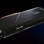 Intel yeni B570